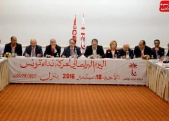 Nidaa Tounes d&eacute;signe Youssef Chahed &agrave; la t&ecirc;te de son comit&eacute; politique !
