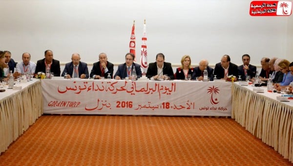 Nidaa Tounes d&eacute;signe Youssef Chahed &agrave; la t&ecirc;te de son comit&eacute; politique !