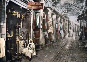 Au cœur de la médina de Tunis : La splendeur ottomane de Souk El Trouk