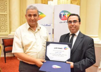 Tunisie Telecom rend hommage à ses retraités