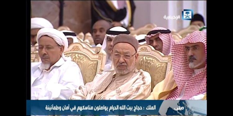 Hadj 2016 : Rached Ghannouchi invité du Cabinet royal saoudien