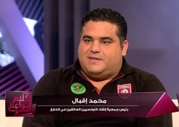 "Au moins 10 enfants tunisiens en bas &acirc;ge emprisonn&eacute;s en Libye", Ikbal Ben Rejeb