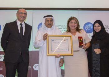 Orange Tunisie récompensé aux "Arabia CSR Awards 2016" pour sa politique de responsabilité sociétale