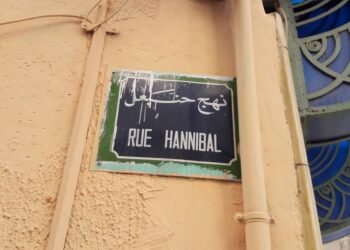 Hannibal mériterait mieux qu'une rue insalubre à son nom !