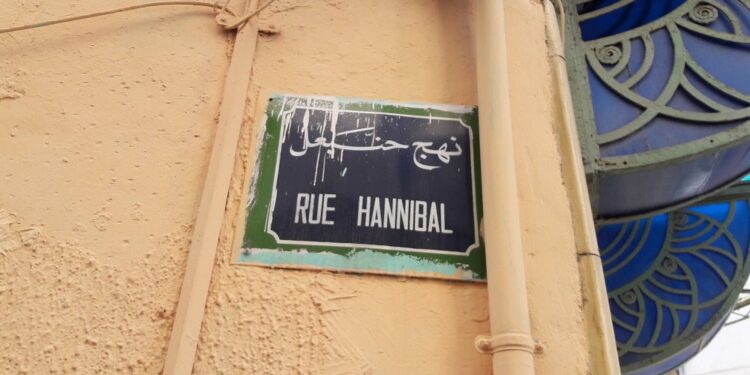 Hannibal mériterait mieux qu'une rue insalubre à son nom !