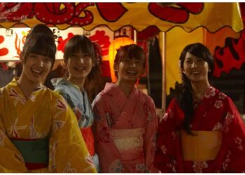 "Les Journées du film japonais" : Projection de 12 films à la maison de la Culture Ibn Rachiq