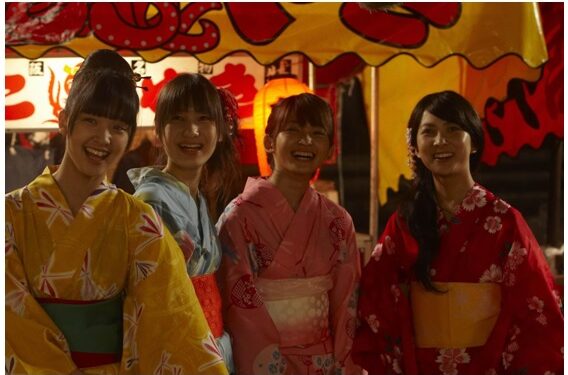 "Les Journées du film japonais" : Projection de 12 films à la maison de la Culture Ibn Rachiq