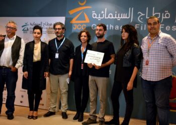 JCC 2016 : Palmarès des sections parallèles