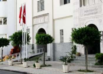 Tunisie : Les victimes de la dictature auditionn&eacute;s les 17 et 18 novembre