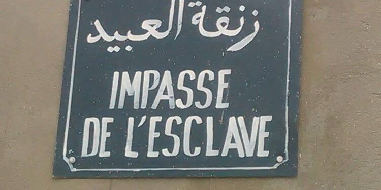 Anachronique et douteux : Des "nègres" et des "esclaves" dans les rues de Tunis