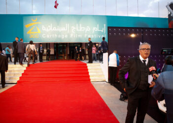 Ce soir la "kharja-dakhla" de Sidi Brahim Letaief : Silence, on vacille et gare au tapis rouge !