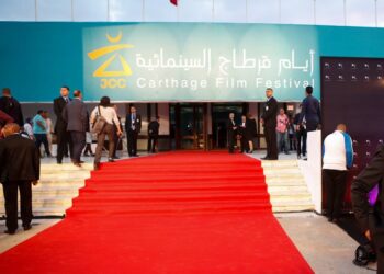 Tunis, succession de faits divers, cumul de d&eacute;pressions et de d&eacute;senchantements