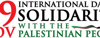 Le film "Eyes of a thief" pour la Journée Internationale de Solidarité avec le peuple palestinien