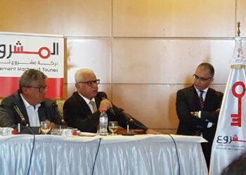 Tunisie : Recyclage politique