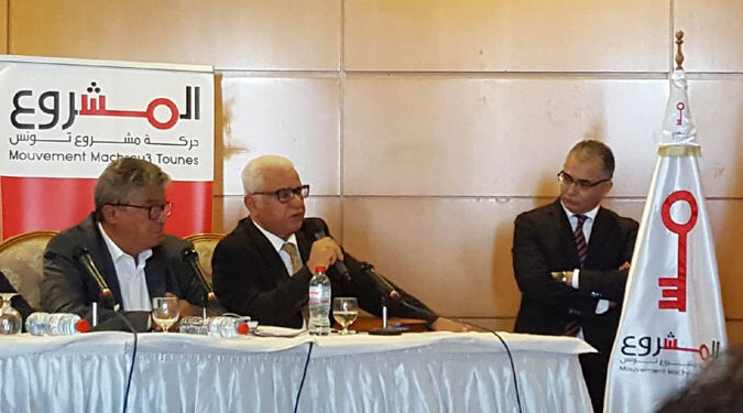 Tunisie : Recyclage politique