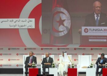 Tunisia 2020 : La BERD va investir 650 millions d'euros sur 5 ans