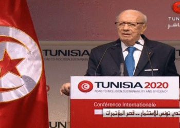 Tunisia 2020 : Signature d'accords de financement d'une valeur de 10 milliards de dinars