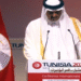 Le Qatar accorde une aide de 1,25 milliard de dollars à la Tunisie