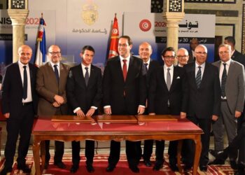 Six accords de financement sign&eacute;s entre la France et la Tunisie