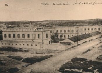 Aux origines du Lycée Carnot, le Collège Saint-Louis...