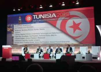 Tunisia 2020 : Qui a donn&eacute; quoi ?