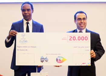 Seif Zammouri remporte le concours "Andi Fekra" avec son projet d’insémination artificielle d’abeilles