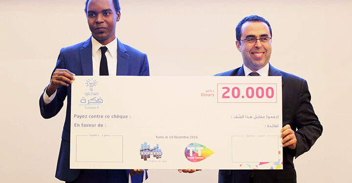 Seif Zammouri remporte le concours "Andi Fekra" avec son projet d’insémination artificielle d’abeilles