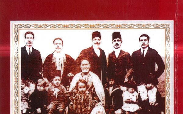 "Bourguiba, ses frères, le théâtre, la culture et autres sujets" : Un album de famille, une histoire d’amour