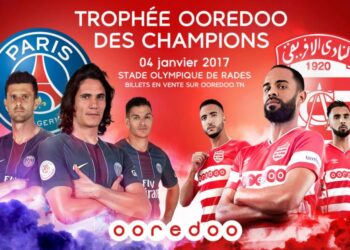 CA vs PSG : Les loges &agrave; 3500 dinars !
