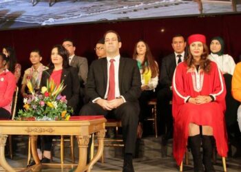 Tunisie : Une conf&eacute;rence nationale sur l'investissement pour les jeunes ?