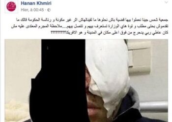 Tunisie : Quand une avocate appelle au meurtre d'un homosexuel !