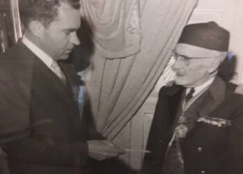 Une photo rare : Lamine Bey et Richard Nixon