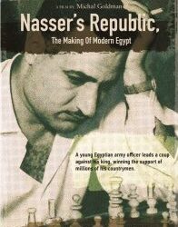 Gamal Abdel Nasser : une controverse qui dure...