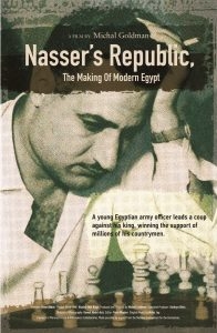 Gamal Abdel Nasser : une controverse qui dure...