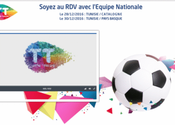 Préparation CAN 2017 : Tunisie Telecom va diffuser les matches amicaux de la Sélection nationale