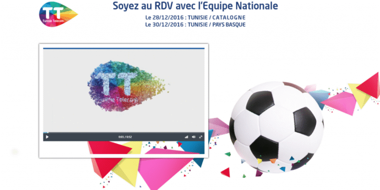 Préparation CAN 2017 : Tunisie Telecom va diffuser les matches amicaux de la Sélection nationale