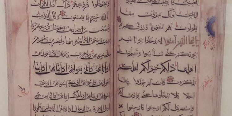 Exposition "Manuscrits de Leiden" : La passion des calligraphes et les audaces des plasticiens