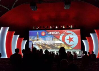 Tunisia 2020 : D&eacute;tails de toutes les conventions, promesses et partenariats sign&eacute;s