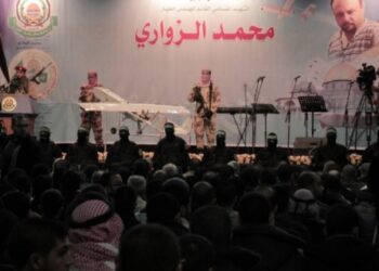 Hamas accorde &agrave; Mohamed Zouari la l&eacute;gion Al-Qods (photos)