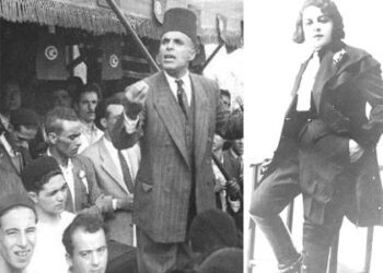 Bourguiba sur scène avec Habiba Messika