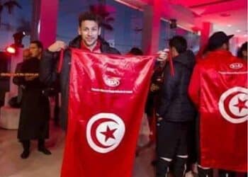 Le logo de Kia sur le drapeau tunisien !