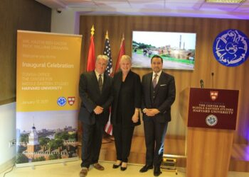 Harvard ouvre un Centre d'&eacute;tudes &agrave; Tunis pour s'ouvrir au Moyen-Orient