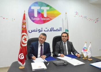 Partenariat triennal entre Tunisie Telecom et la Bourse de Tunis