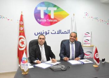 Tunisie Telecom signe un partenariat avec Microcred