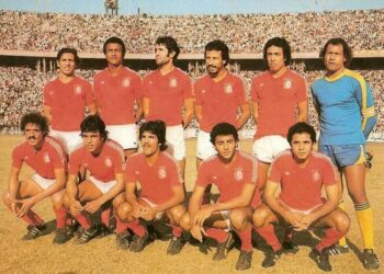 CAN : Premi&egrave;res participations tunisiennes en Coupe d'Afrique des Nations