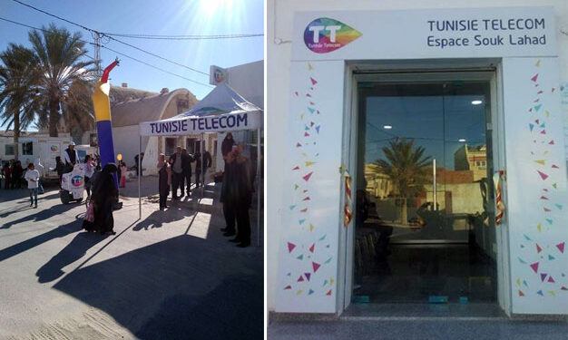 Tunisie Telecom inaugure son 3ème espace à Kebili
