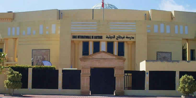 L’Ecole Internationale de Carthage vendue à 66 millions de dinars