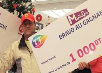 Le jeu Malla Quiz de Tunisie Telecom fête le 1er anniversaire de Tunisia Mall