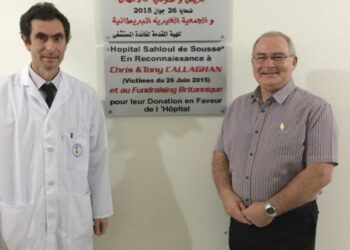 Un survivant britannique de l'attentat de Sousse offre des &eacute;quipements &agrave; l&rsquo;h&ocirc;pital Sahloul