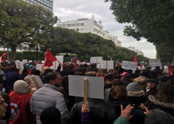 Tunisie : Manifestation &agrave; l'Avenue Habib Bourguiba contre le retour des terroristes